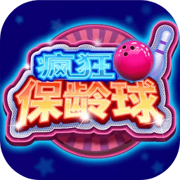 翟娥雁