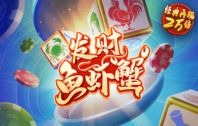 大众彩票购彩大厅welcome